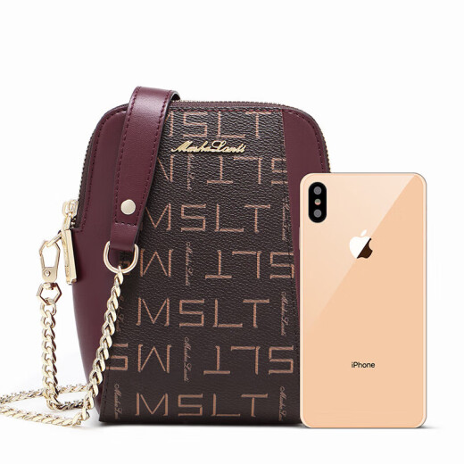 MashaLanti (MashaLanti) women's bag single shoulder crossbody bag women's mini mobile phone bag chain small square bag 520 Valentine's Day birthday gift for girlfriend and wife Mother's Day gift practical gift for mom burgundy