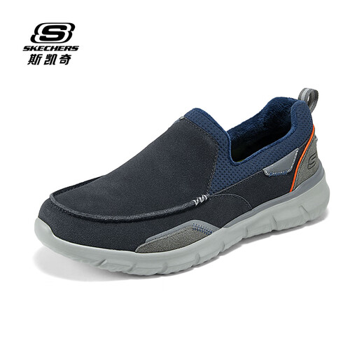 Skechers Herrenschuhe Leichtes Schock-Polstering-Kee-Resistant Business Casual Wanderschuhe Leinwandschuhe Vielseitige einstufige NVY Sea Blue 39.5