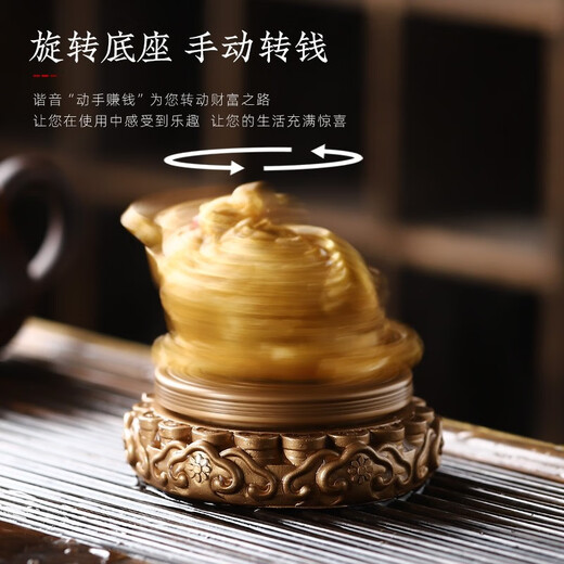 Xixi Taitai Golden Toad Tea Pet Decoration Boutique Color-changing Tea Set Accessories Tea Table Tea Tray Tea Ceremony Golden Cicada Lucky Tea Table Toad Rotation-Fujia Golden Toad Transformed into Gold