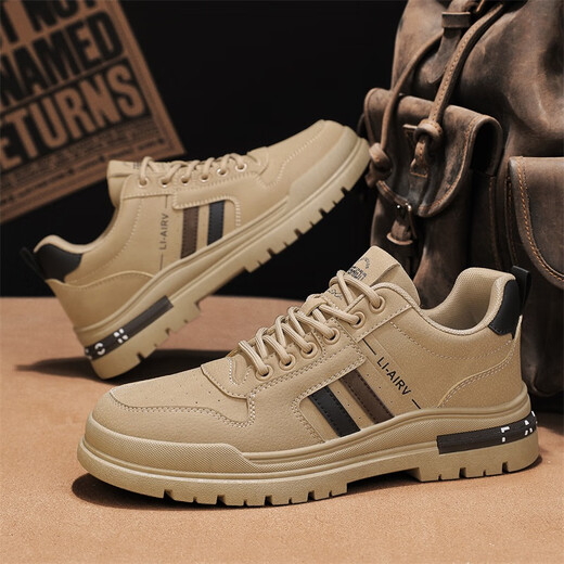 Changxiang Huili Working Shoes Men's Shoes Spring and Summer 2025 New Construction Site Work Labor Protection Shoes Working and Working Anti-slip and Wear-resistant Shoes Men's Khaki [Flagship Model] 42