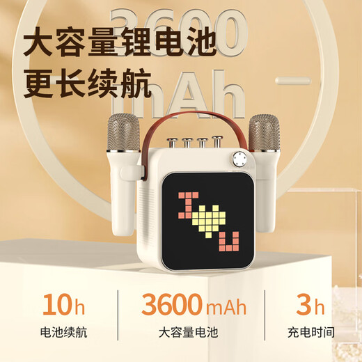 Sony Ericsson (soaiy) SK15s microphone microphone karaoke microphone audio all-in-one wireless Bluetooth speaker singing special artifact family ktv audio set children's microphone