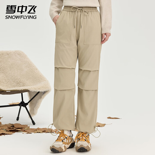 Snow Flying Women's Down Pants Winter Elastic Waist Warm Duck Down Pants Solid Color Versatile Outdoor Commuting Drawstring Pants Black L (170)