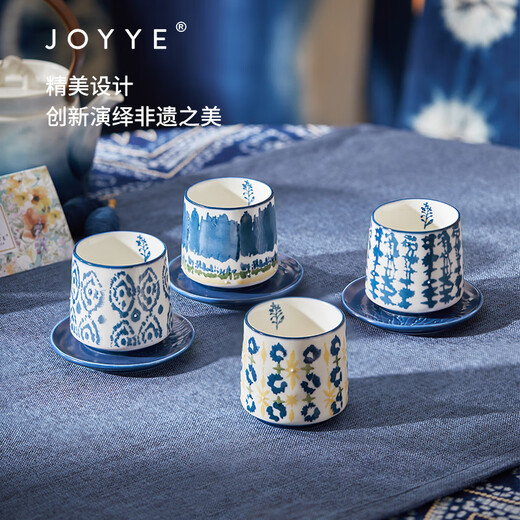 JOYYE tea set complete set for festivals, gifts for relatives, friends and elders dyed rhyme flowers living room home teapot cup companion gift