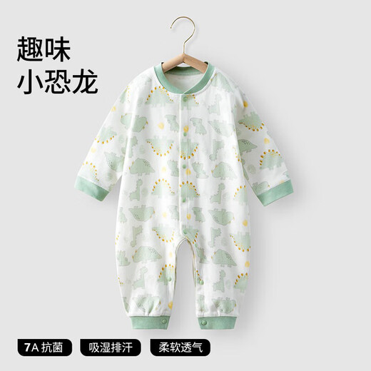 Betis baby clothes spring and autumn baby jumpsuit pure cotton newborn male and female newborn soft pajamas crawl clothes