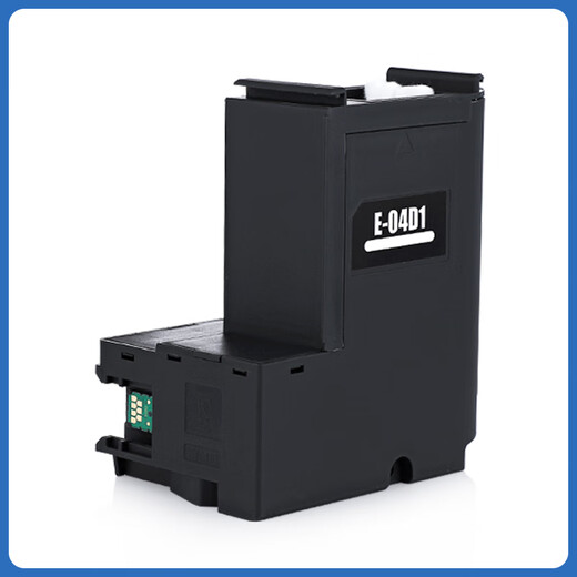 印美丽适用epson爱普生L6198维护箱 L6168 L6178 L6198打印机04d1废墨仓废墨收集 【升级芯片】L6198维护箱*1个装