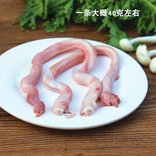 Xuankorui fresh pig whip, fresh pig whip, freshly killed pig whip, barbecue material, pig hanger, free range native pig whip, fresh and confidential delivery, farmer free range pig whip, 3 Jin Jin is equal to 0.5 kg