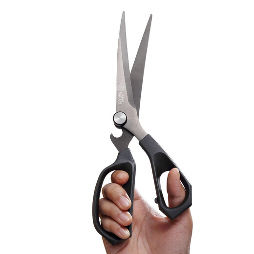 Sanbonsheng importó tijeras japonesas para barbacoa, tijeras de cocina, tijeras para complementar alimentos, tijeras japonesas para carne, tijeras para acampar, tijeras para picnic al aire libre, tijeras japonesas multifuncionales chapadas en titanio para barbacoa