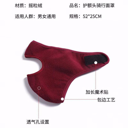 
HengTravler Autumn and Winter Mask Outdoor Cycling Warm Thickened Neck and Ear Mask Men's and Women's Windproof Electric Vehicle Full Face Mask Blue Edge