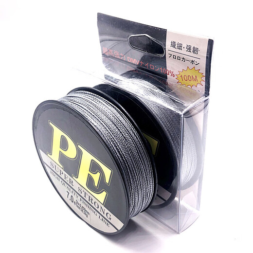 Shiqian Dalima Fishing Line 4 braided pe line 100 meters braided line fishing line sea fishing anti-bite line Asian line Dalima Fishing Line 0.6