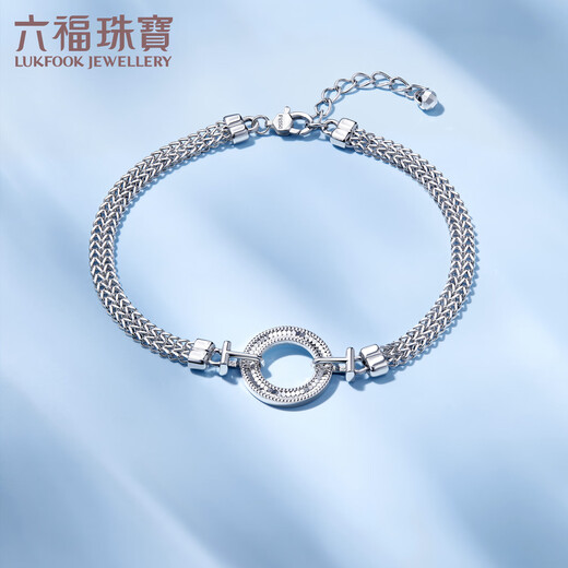 Lukfook Jewelry Platinum Bracelet Shining Ring Platinum 950 Double Layer Hand Jewelry Gift for Women Price Approximately 8.94g