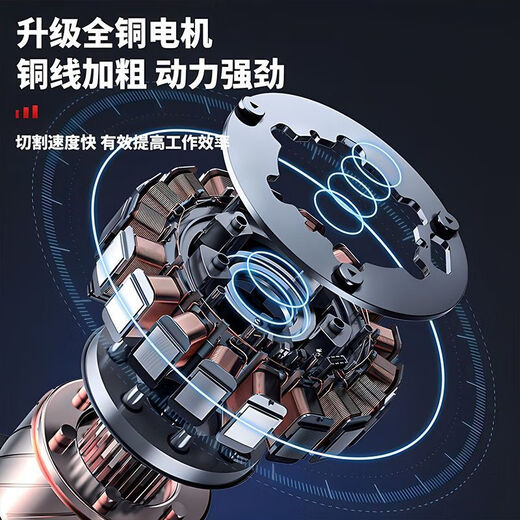 Dongcheng Dongcheng chainsaw rechargeable multi-functional lithium battery high-power rechargeable saw outdoor logging household electric chain saw 18-inch brushless electric chain saw 1 battery 20 batteries 1