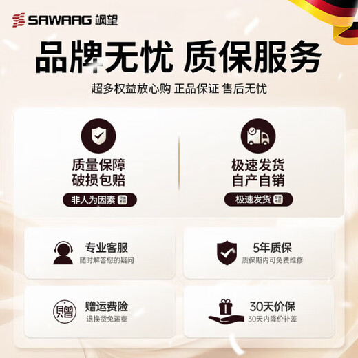 Sawang German live broadcast special mobile phone radiator artifact semiconductor refrigeration super ice-sealed back clip integrated bracket with fan for anchors playing games suitable for Apple IQOO Black Shark OnePlus anchors dedicated dual-core overclocking refrigeration three-speed digital display