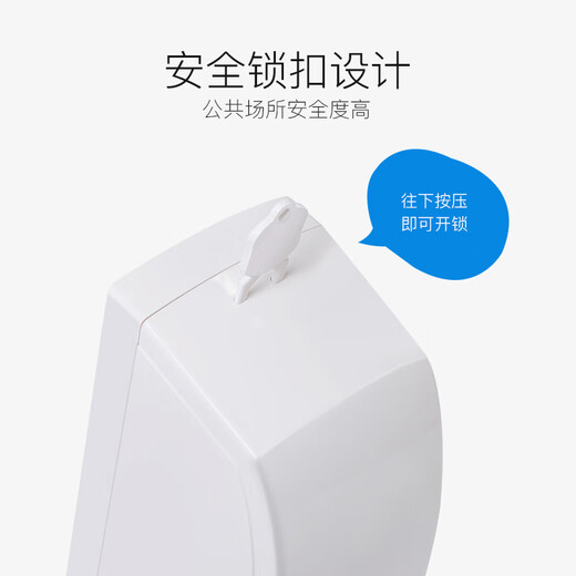 Ruiwo (SVAVO) foam soap dispenser without punching hand sanitizer box Hotel bathroom and restaurant manual wall-mounted hand sanitizer foaming machine V-830 white 700ml [same as KFC]