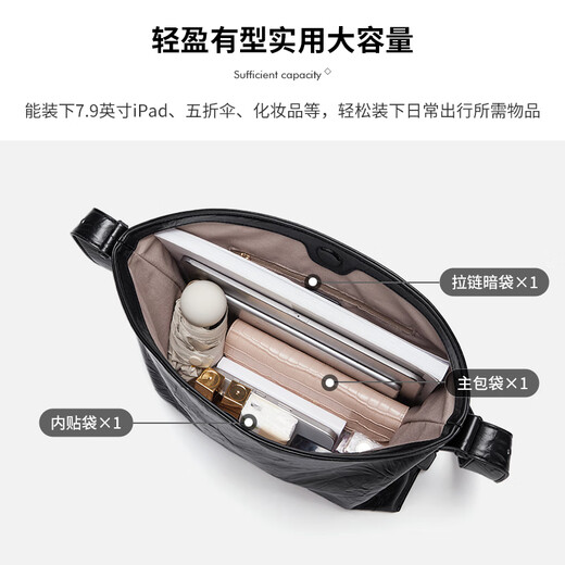蔻一（Cnoles）包包女包2025年新款手提托特包单肩斜挎包高级感生日礼物送女朋友 黑色-新款走心实用礼物送老婆