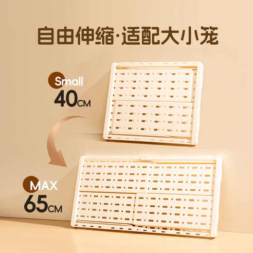 Cat cage and rabbit cage with widened and adjustable partitions on the second and third floors can be equipped with ladder sisal boards. Please click to see the applicable range before placing an order.