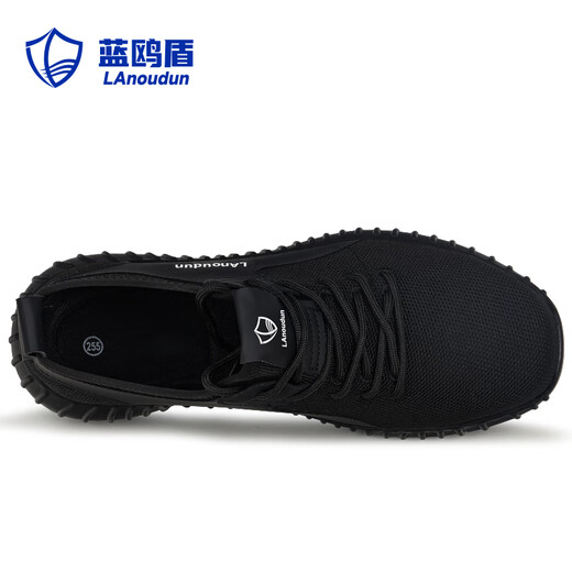 Blue Owl Shield Labor Protection Shoes Men's Summer Breathable Anti-Smash Steel Head Anti-Puncture Ultralight Anti-odor Safety Work Function Shoes D9159N 42