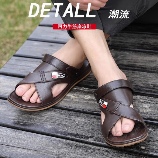 Huili Sandals para hombres 2024 Zapatos de playa de verano zapatos de papá SUBLAS SUBLAS DE DISE PROPILE DUAL Sandalias sin deslizamiento resistentes para hombres 3888 Negro ()/SUGO SOLO PEQUEÑO/Tamaño grande 39 39