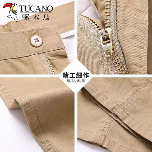 Woodpecker pure cotton casual pants for men in summer thin breathable business casual long pants middle-aged dad straight mid-high waist men's pants 801 light gray [single-strip] 33 (130-150Jin [Jin equals 0.5 kg])
