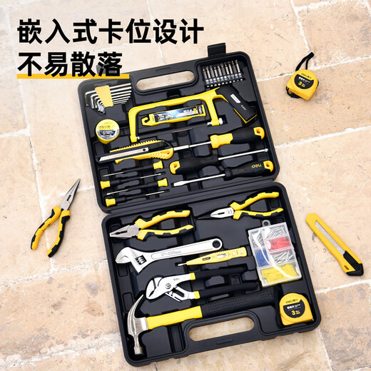 Deli household tool box set, electrician, woodworking, telecommunications repair set, hardware hand tool set, 37-piece set