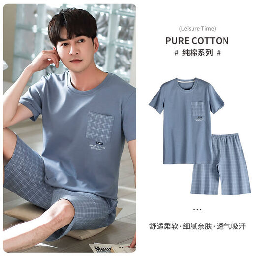 Zhulu de alta gama 100% pura de algodón puro de algodón pantalones cortos de manga corta de verano