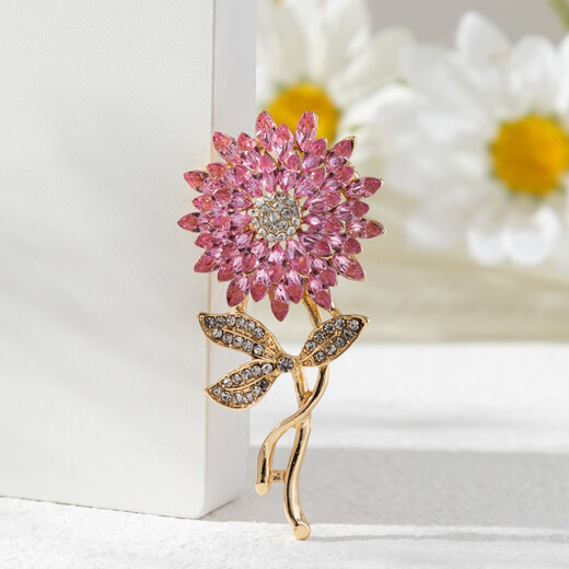 MIEG Fashion Versatile Exquisite Sunflower Brooch Women's High-End Niche Corsage Temperament Clothes Accessories Mom Gift Pink