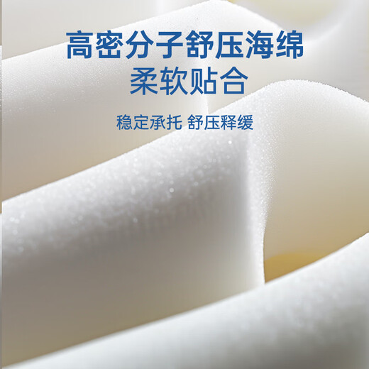 席梦思（Simmons）弹簧床垫孩童青少年学生宿舍护脊1.2米*1.9米床垫1.35米偏硬 星梦 1350*2000