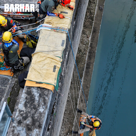 BARHAR wear-resistant pad cloth rope protection pad wear-resistant climbing rock caving creek fire rescue rope protection 69 83cm orange