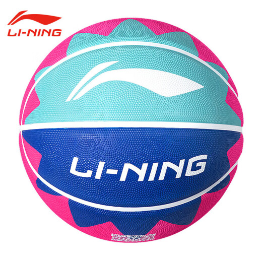 Li Ning Basketball No. 7 Kindergarten infantil No. 5 Capacitación profesional anti-Slip y Silent Professional Ballas de color azul resistente al aire libre y al aire libre Nuevo colorido Manga Blue 695/697-3 No. 7 Baloncesto (pelota estándar)