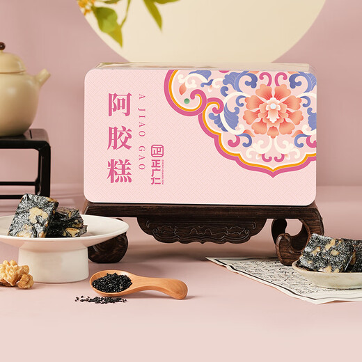 正广仁阿胶糕礼盒装500g即食东阿原产补营养品气血礼物送父母过节礼品