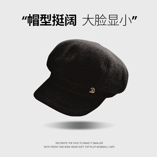 Zhenxiang Hat Women's Autumn and Winter High-end Korean Style Octagonal Hat Fashionable Peaked Hat Beret Hat Showing Your Face Small and Warm B701 Black One Size 55-58cm
