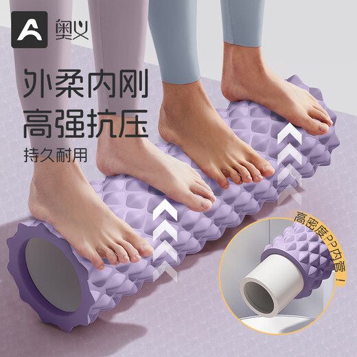Aoyi foam roller muscle relaxation massager calf massager mace back roller fitness equipment