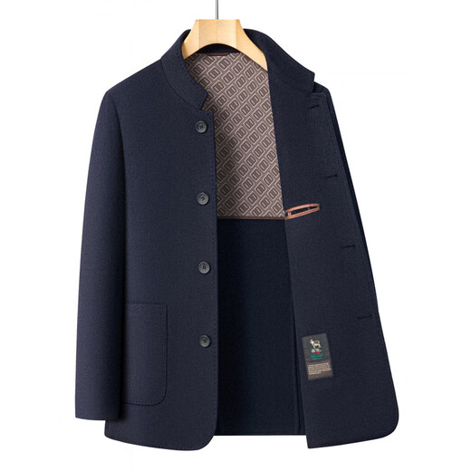 MONTAGUT double-sided woolen jacket for men 2025 autumn and winter new middle-aged men's stand-up collar parka tunic jacket gray M 170/88