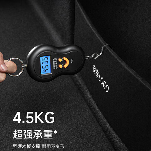Shangshan Leopard-Chery Tiggo 7 Trunk Partition Trunk Particion Caja de almacenamiento Mesh Modificación de deflector Modificación decorativa Partes izquierdo + Partition del tronco derecho Chery Tiggo 723-24-25