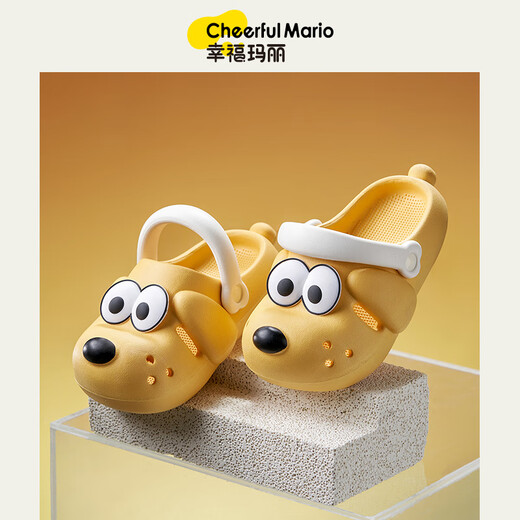 Alegables zapatillas Mario Boy zapatillas para niños de verano