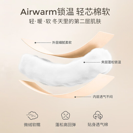 童泰新生婴儿衣服连体衣夹棉秋冬季0-6月初生宝宝纯棉加厚哈衣爬服 黄色暖阳 52cm (建议0-2个月身高50-55cm)