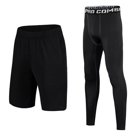 NIUKAILE sports tights men's basketball base quick-drying running compression high-elastic training pants track and field sun protection fitness yoga pants 351 reflective trousers 4XL