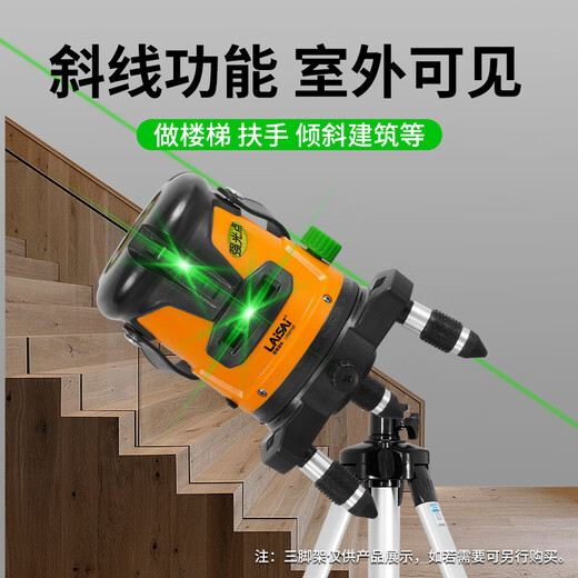 Laise Laser 2-Draht 3-Wire 5-Wire 5-Wire-Grünen Leuchtstuf