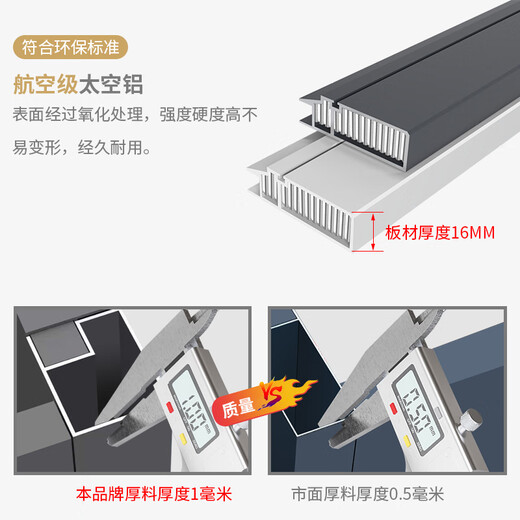 诺贝尔太空铝浴室柜吊柜2530宽小户型洗手脸陶瓷盆奶油咖风一体 咖铝主吊柜CP带孔4837cm