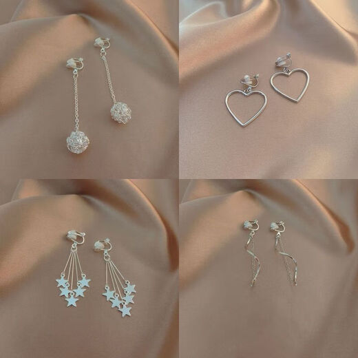 梅派超仙耳夹无耳洞女在逃公主耳环年圆脸耳饰女网红SN6626SN4222 66号四对套餐拼 耳夹【不用耳洞的】