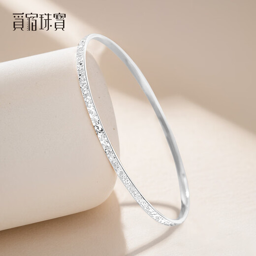 Misu pt950 platinum bracelet for women broken ice new platinum round shining bracelet plain circle birthday gift weight 12-12.2g 54mm wide 3.2mm