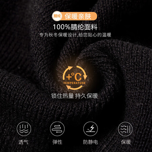 Li Ning (LI-NING) hats for men 2025 new autumn and winter knitted woolen hats for men and women cold hats warm fleece hats running knitted hats