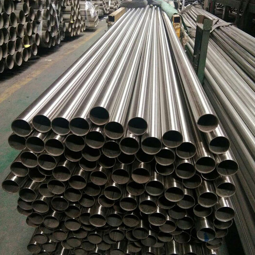 Huilide Edelstahlrohr 304 201 316L Hohlkreis Rohrglossy Pipe Dicked Semiccular Pipe Großhandel Verarbeitungsanpassungsanpassungsanpassungsberatung Kundendienst (134-3164-3884 Rong