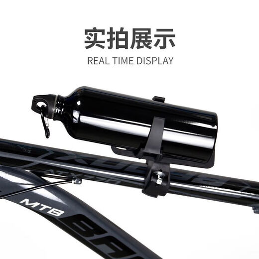 MIEHONE bicycle water bottle cage, no punching, universal mountain bike and motorcycle accessories, thickened - quick release water bottle cage, hanging black at will