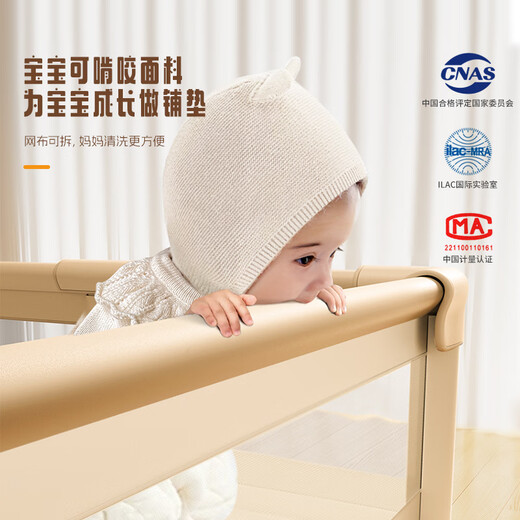 Zhengcan Game Zaun Baby Wohnzimmer mit kriechender Matte auf dem Boden Baby Leitplankenpark Volle Set von Kinder im Haushaltszaun für Kinder [120*120] Khaki