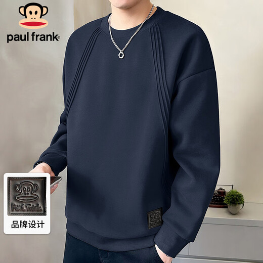 Big Mouth Monkey (paul frank) sweatshirt men's spring and autumn Korean style jacket men's heavy base shirt top long-sleeved t-shirt for men navy XL