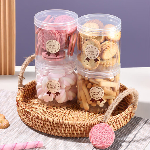 Baijie biscuit box cake box transparent biscuit packaging box food sealed jar storage jar round 6 pack