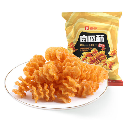 良品铺子 南瓜酥网红90后怀旧小零食休闲零食膨化小吃75g
