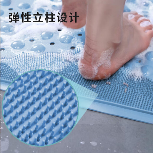 
Yierman Bathroom anti-slip mat Shower waterproof foot pad Bathroom anti-slip mat Massage Yunduo Blue 50*80cm