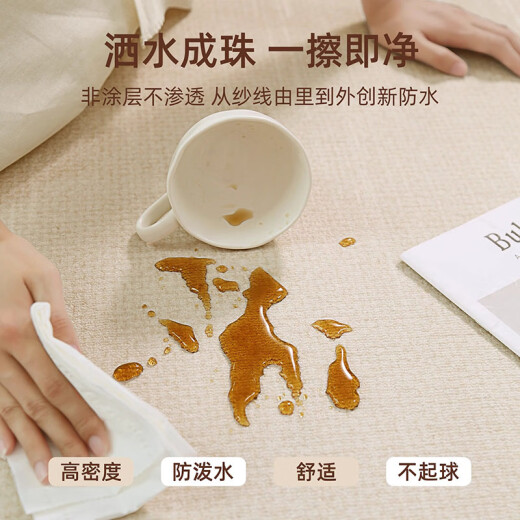格维莱蔓圆形地毯客厅2024新款免洗可擦侘寂风家用沙发防水大面积卧室房间 秋野-16837 100*100