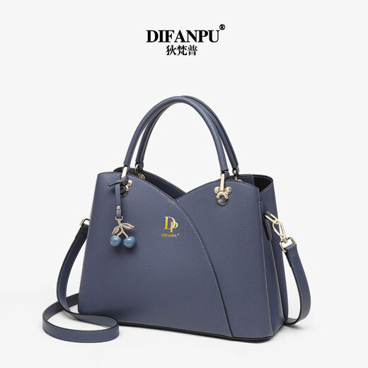 
Di Fanpu Women's Bags Women's Bags Luxury Crossbody Bag Brand 2025 New Birthday Valentine's Day Gifts to Wife and Girlfriend Blue [Gift Box] Delivery on the same day